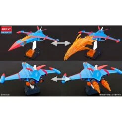 Academy Hobby Model Kits Gatchaman God Phoenix -Negozio Di Modellismo academy hobby model kits gatchaman god phoenix 6