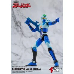 Action Toys Die-Cast Vehicle Series Sci-Fi West Saga Starzinger Star Chopper With Sa Jogo Set -Negozio Di Modellismo action toys die cast vehicle series sci fi west saga starzinger star chopper with sa jogo set 7