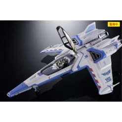 Bandai Chogokin Lightyear XL-15 Space Ship -Negozio Di Modellismo bandai chogokin lightyear xl 15 space ship 3