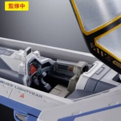 Bandai Chogokin Lightyear XL-15 Space Ship -Negozio Di Modellismo bandai chogokin lightyear xl 15 space ship 4