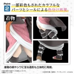 Bandai Demon Slayer Kimetsu No Yaiba Nezuko Kamado -Negozio Di Modellismo bandai demon slayer kimetsu no yaiba nezuko kamado 5