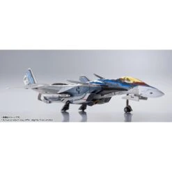 Bandai DX Chogokin Macross VF-31AX Kairos Plus Valkyrie Hayate Immelman Custom -Negozio Di Modellismo bandai dx chogokin macross vf 31ax kairos plus valkyrie hayate immelman custom 14