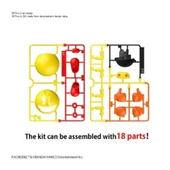 Bandai Entry Grade Pac-Man -Negozio Di Modellismo bandai entry grade pac man 2