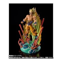 Bandai Figuarts Zero Dragon Ball Z Son Goku Super Saiyan "Are You Talking About Krilin?!!!" 7 Bandai Figuarts Zero Dragon Ball Z Son Goku Super Saiyan "Are You Talking About Krilin?!!!" -Negozio Di Modellismo bandai figuarts zero dragon ball z son goku super saiyan are you talking about krilin 2