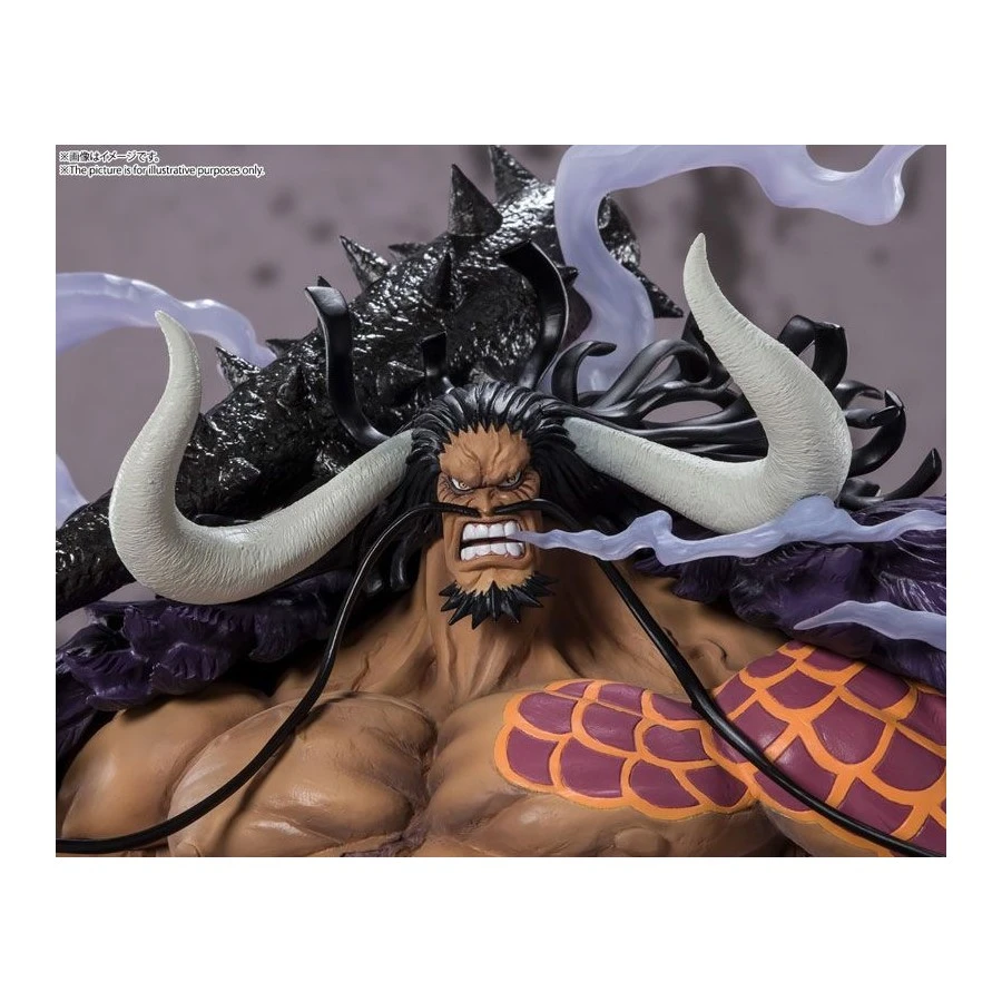Bandai Figuarts Zero One Piece Kaido Of The Beasts 3 Bandai Figuarts Zero One Piece Kaido Of The Beasts - Image 3