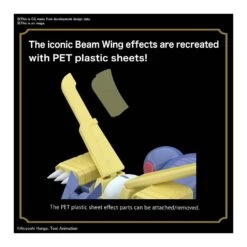 Bandai Figure-Rise Digimon Metal Garurumon -Negozio Di Modellismo bandai figure rise digimon garurumon 4