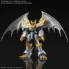 Bandai Figure-Rise Digimon Imperialdramon Paladin Mode Amplified