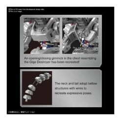 Bandai Figure-Rise Digimon Machinedramon Amplified -Negozio Di Modellismo bandai figure rise digimon machinedramon amplified 3