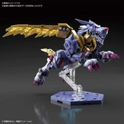 Bandai Figure-Rise Digimon Metal Garurumon Amplified -Negozio Di Modellismo bandai figure rise digimon metal garurumon amplified 3