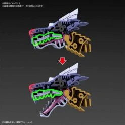 Bandai Figure-Rise Digimon Metal Garurumon Amplified -Negozio Di Modellismo bandai figure rise digimon metal garurumon amplified 6