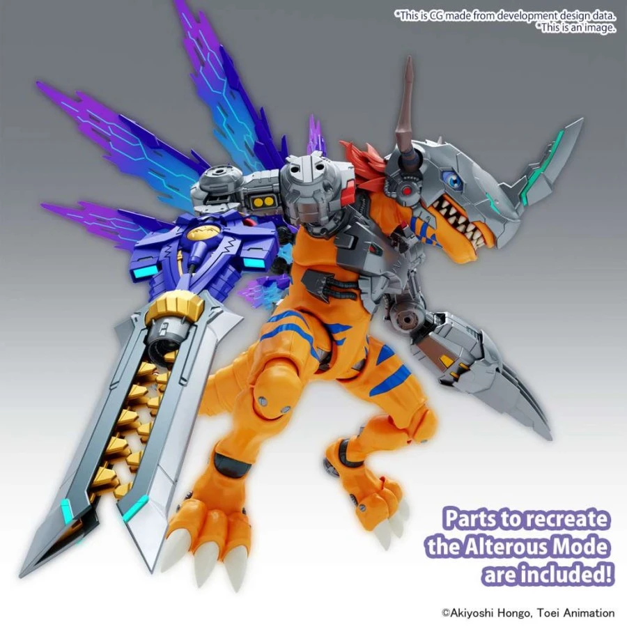 Bandai Figure-Rise Digimon MetalGreymon Vaccine Species Amplified 3 Bandai Figure-Rise Digimon MetalGreymon Vaccine Species Amplified - Image 3