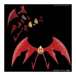 Bandai High Grade HG 1/144 Mazinkaiser Infinitism -Negozio Di Modellismo bandai high grade hg 1 144 mazinger z infinity mazinkaiser 4