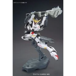 Bandai High Grade HG 1/144 Mobile Suit Gundam ASW-G-08 Gundam Barbatos 6th Form -Negozio Di Modellismo bandai high grade hg 1 144 mobile suit gundam asw g 08 gundam barbatos 6th form 4