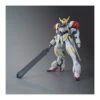 Bandai High Grade HG 1/144 Mobile Suit Gundam ASW-G-08 Gundam Barbatos Lupus
