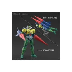 Bandai High Grade HG 1/144 Koutetsu Jeeg Infinitism 11 Bandai High Grade HG 1/144 Koutetsu Jeeg Infinitism -Negozio Di Modellismo bandai high grade hg 1144 koutetsu jeeg infinitism 4