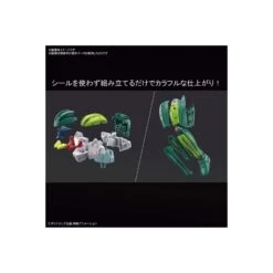 Bandai High Grade HG 1/144 Koutetsu Jeeg Infinitism 13 Bandai High Grade HG 1/144 Koutetsu Jeeg Infinitism -Negozio Di Modellismo bandai high grade hg 1144 koutetsu jeeg infinitism 6