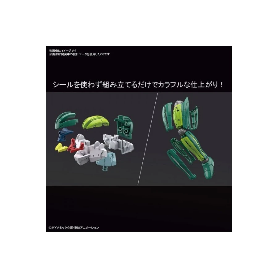 Bandai High Grade HG 1/144 Koutetsu Jeeg Infinitism 7 Bandai High Grade HG 1/144 Koutetsu Jeeg Infinitism - Image 7