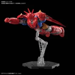 Bandai High Grade HG 1/144 Getter Dragon Infinitism -Negozio Di Modellismo bandai high grade hg 1144 mazinger z infinity getter dragon 2