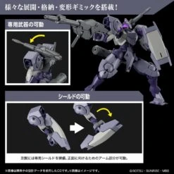 Bandai High Grade HG 1/144 Mobile Suit Gundam CFP-013 Heindree Sturm -Negozio Di Modellismo bandai high grade hg 1144 mobile suit gundam cfp 013 heindree sturm 2