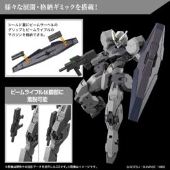 Bandai High Grade HG 1/144 Mobile Suit Gundam EDM-GB Gundvölva -Negozio Di Modellismo bandai high grade hg 1144 mobile suit gundam edm gb gundvoelva 2