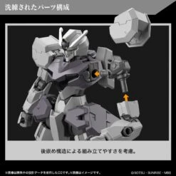 Bandai High Grade HG 1/144 Mobile Suit Gundam EDM-GB Gundvölva -Negozio Di Modellismo bandai high grade hg 1144 mobile suit gundam edm gb gundvoelva 4
