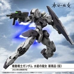 Bandai High Grade HG 1/144 Mobile Suit Gundam EDM-GB Gundvölva -Negozio Di Modellismo bandai high grade hg 1144 mobile suit gundam edm gb gundvoelva 6