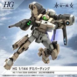 Bandai High Grade HG 1/144 Mobile Suit Gundam MSJ-R122 Demi Barding -Negozio Di Modellismo bandai high grade hg 1144 mobile suit gundam msj r122 demi barding 7