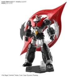 Bandai High Grade HG 1/144 Shin Mazinger ZERO Vs. Great General Of Darkness Mazinger Zero
