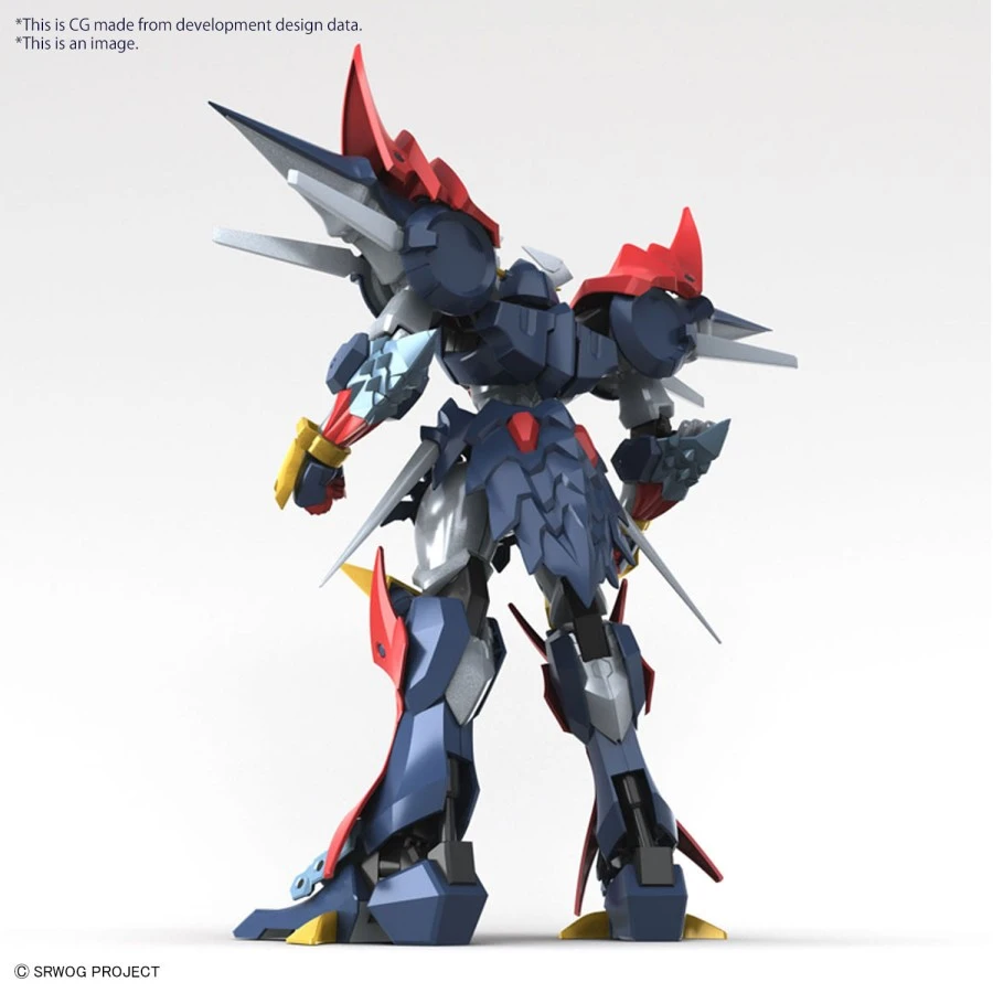 Bandai High Grade HG 1/144 Super Robot Wars DGG-XAM-01 Dygenguar 2 Bandai High Grade HG 1/144 Super Robot Wars DGG-XAM-01 Dygenguar - Image 2