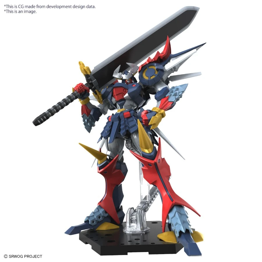 Bandai High Grade HG 1/144 Super Robot Wars DGG-XAM-01 Dygenguar 1 Bandai High Grade HG 1/144 Super Robot Wars DGG-XAM-01 Dygenguar