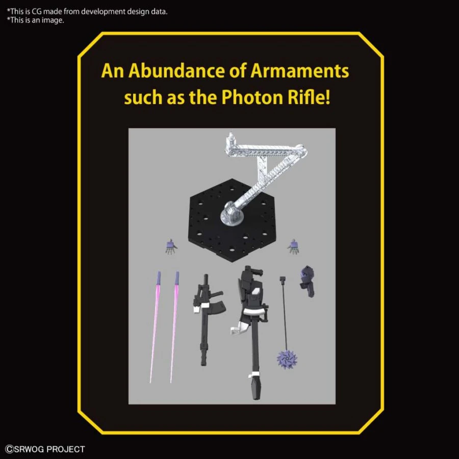 Bandai High Grade HG 1/144 Super Robot Wars Huckebein Mk-II 7 Bandai High Grade HG 1/144 Super Robot Wars Huckebein Mk-II - Image 7