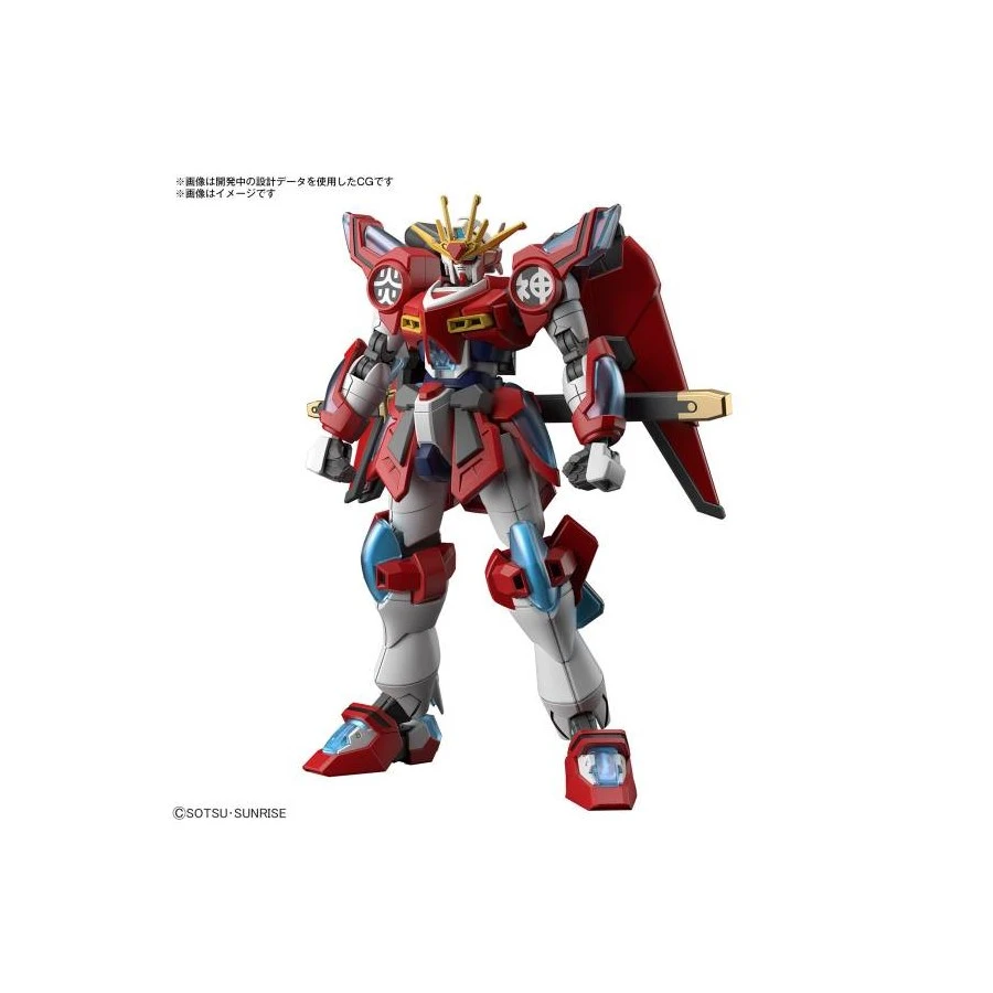 Bandai High Grade HGGBM 1/144 Mobile Suit Gundam Shin Burning 1 Bandai High Grade HGGBM 1/144 Mobile Suit Gundam Shin Burning