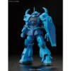 Bandai High Grade HGUC 1/144 Mobile Suit Gundam MS-07B Gouf Revive