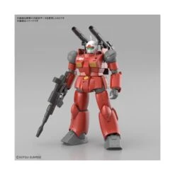 Bandai High Grade HGUC 1/144 Mobile Suit Gundam RX-77-2 Guncannon Cucuruz Doan's Island