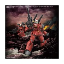 Bandai High Grade HGUC 1/144 Mobile Suit Gundam RX-77-2 Guncannon Cucuruz Doan's Island -Negozio Di Modellismo bandai high grade hguc 1144 mobile suit gundam rx 77 2 guncannon cucuruz doan s island 8