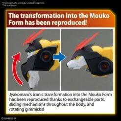 Bandai High Grade Mashin Hero Wataru Jyakomaru -Negozio Di Modellismo bandai high grade mashin hero wataru jyakomaru 3