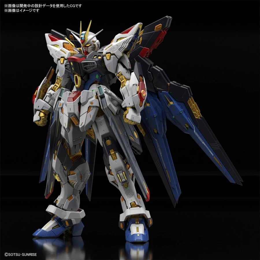 Bandai Master Grade Extreme MGEX 1/100 Mobile Suit Gundam ZGMF-X20A Strike Freedom Gundam 2 Bandai Master Grade Extreme MGEX 1/100 Mobile Suit Gundam ZGMF-X20A Strike Freedom Gundam - Image 2
