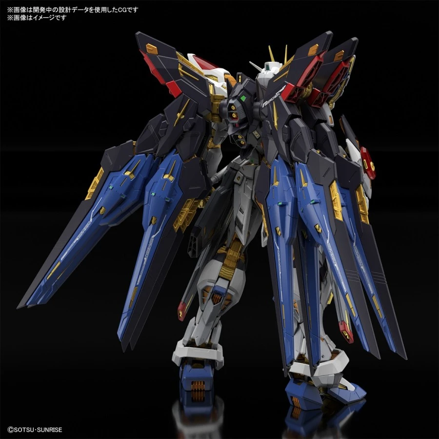Bandai Master Grade Extreme MGEX 1/100 Mobile Suit Gundam ZGMF-X20A Strike Freedom Gundam 3 Bandai Master Grade Extreme MGEX 1/100 Mobile Suit Gundam ZGMF-X20A Strike Freedom Gundam - Image 3