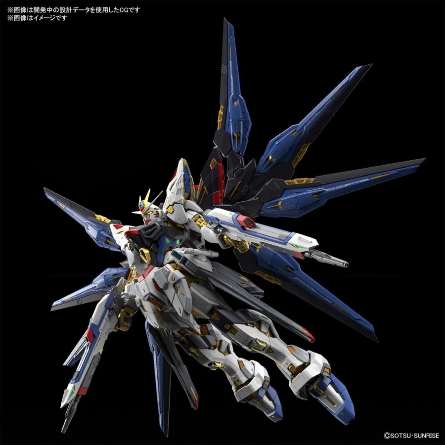 Bandai Master Grade Extreme MGEX 1/100 Mobile Suit Gundam ZGMF-X20A Strike Freedom Gundam 10 Bandai Master Grade Extreme MGEX 1/100 Mobile Suit Gundam ZGMF-X20A Strike Freedom Gundam - Image 10