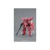 Bandai Master Grade MG 1/100 Mobile Suit Gundam GAT-X303 Aegis Gundam