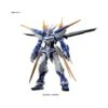 Bandai Master Grade MG 1/100 Mobile Suit Gundam MBF-P03D Gundam Astray Blue Frame D