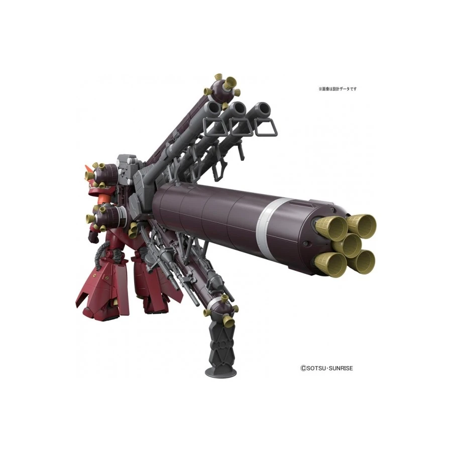 Bandai Master Grade MG 1/100 Mobile Suit Gundam MS-06R High Mobility Zaku II Psycho Zaku Gundam Thunderbolt Version Ver.Ka 2 Bandai Master Grade MG 1/100 Mobile Suit Gundam MS-06R High Mobility Zaku II Psycho Zaku Gundam Thunderbolt Version Ver.Ka - Image 2