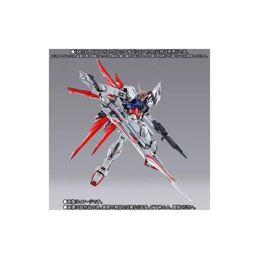 Bandai Metal Build Caletvwlch Option Set TamashiWeb Exclusive 4 Bandai Metal Build Caletvwlch Option Set TamashiWeb Exclusive - Image 4