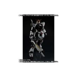 Bandai Metal Structure Mobile Suit Gundam RX-93 Nu Gundam Option Parts Londo Bell Engineers Set -Negozio Di Modellismo bandai metal structure mobile suit gundam rx 93 nu gundam option parts londo bell engineers set 5