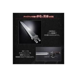 Bandai Premium Attack On Titan Super Hard Blade 1/1 Scale Complete Limited Edition 15 Bandai Premium Attack On Titan Super Hard Blade 1/1 Scale Complete Limited Edition -Negozio Di Modellismo bandai premium attack on titan super hard blade 11 scale complete limited edition 6