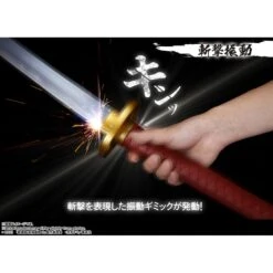 Bandai Proplica Jujutsu Kaisen 0 Yuta Okkotsu Blade Rika Kengen -Negozio Di Modellismo bandai proplica jujutsu kaisen 0 yuta okkotsu katana rika manifestation 7