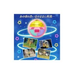 Bandai Proplica Magical Angel Creamy Mami Special Memorize Creamy Mami Magical Compact -Negozio Di Modellismo bandai proplica magical angel creamy mami special memorize creamy mami magical compact 3