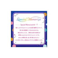 Bandai Proplica Magical Angel Creamy Mami Special Memorize Creamy Mami Magical Compact -Negozio Di Modellismo bandai proplica magical angel creamy mami special memorize creamy mami magical compact 6