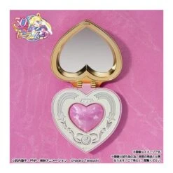 Bandai Proplica Sailor Moon Cosmic Heart Compact Brilliant Color Edition -Negozio Di Modellismo bandai proplica sailor moon cosmic heart compact brilliant color edition 4
