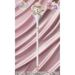 Bandai Proplica Sailor Moon Cosmos Eternal Tiare -Negozio Di Modellismo bandai proplica sailor moon cosmos eternal tiare 2